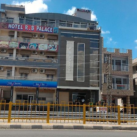 Hotel Rb Palace Dhaulpur Buitenkant foto