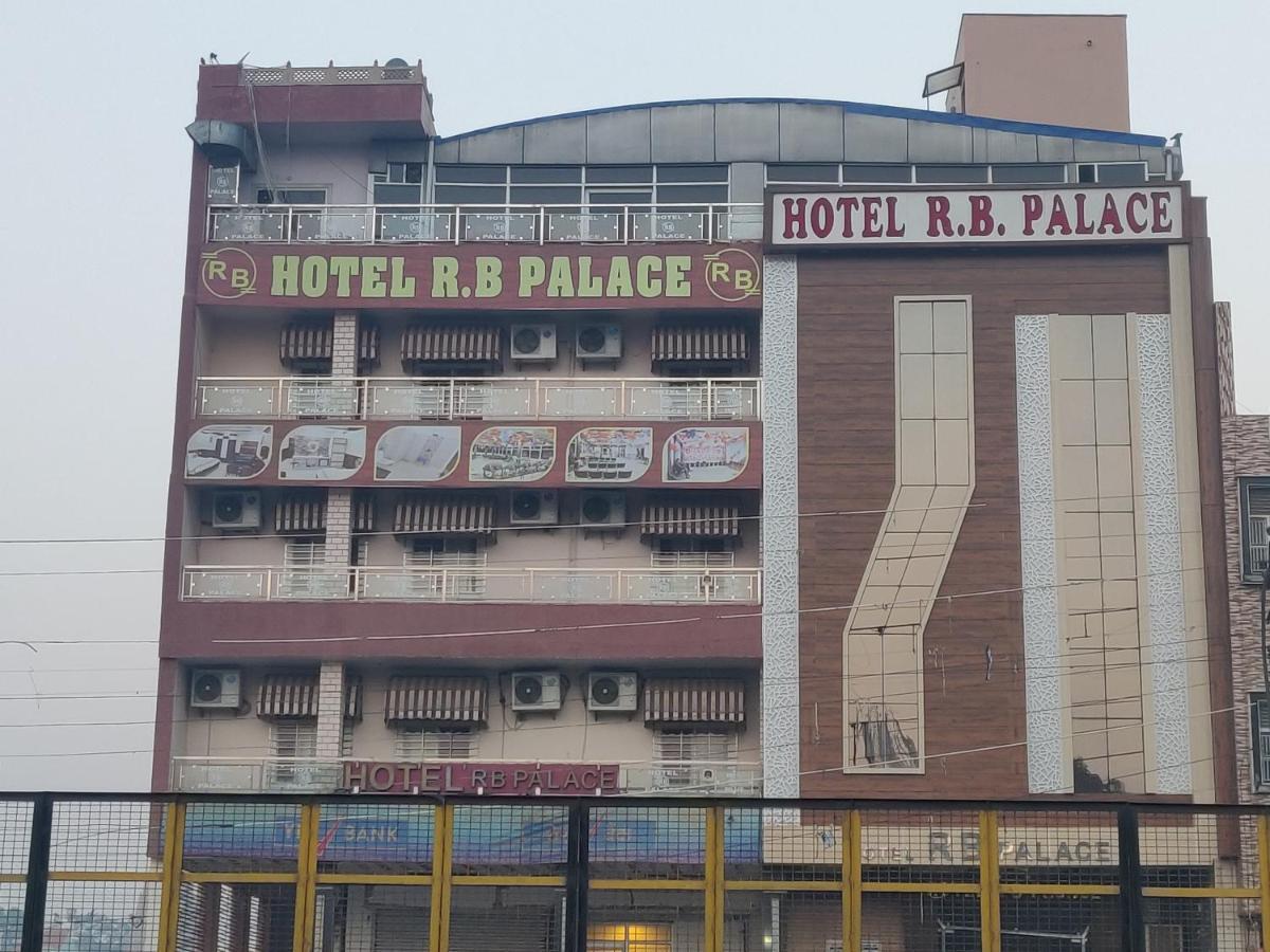 Hotel Rb Palace Dhaulpur Buitenkant foto