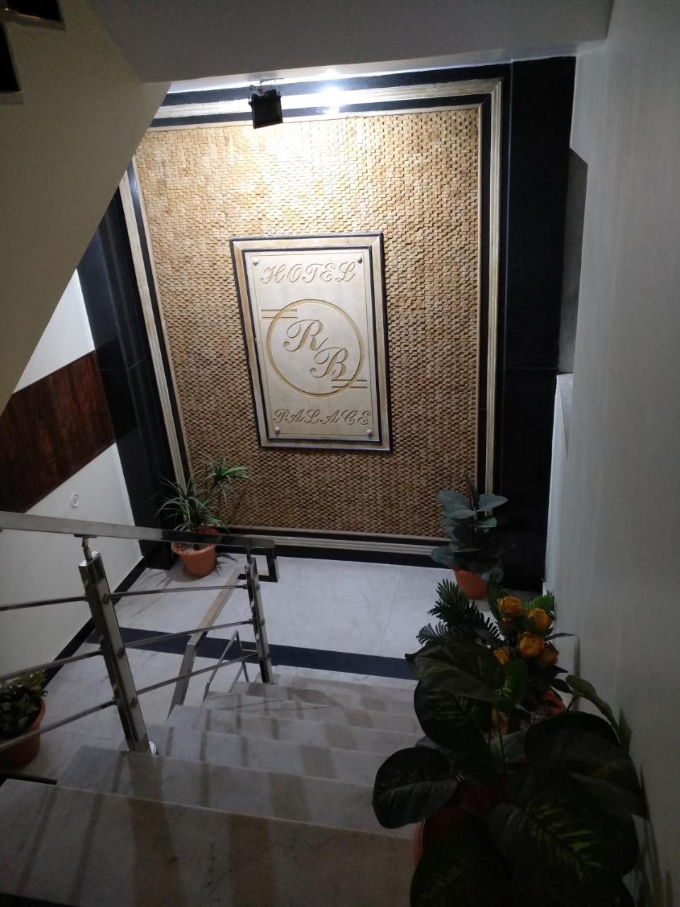 Hotel Rb Palace Dhaulpur Buitenkant foto