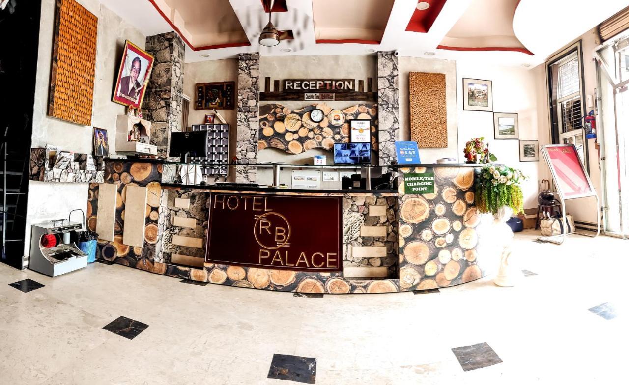 Hotel Rb Palace Dhaulpur Buitenkant foto