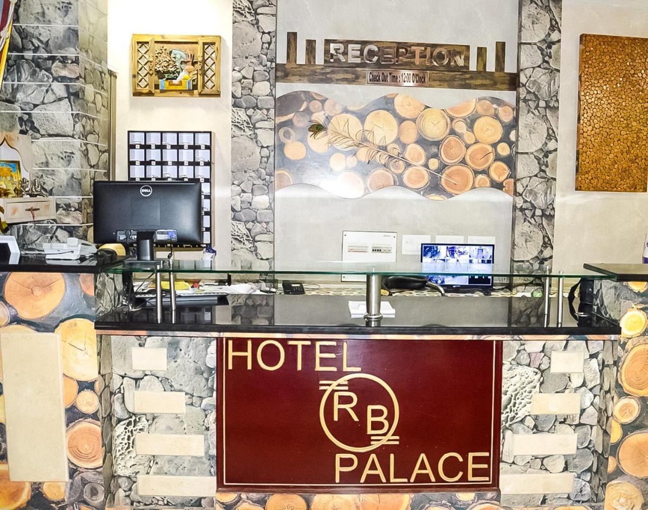 Hotel Rb Palace Dhaulpur Buitenkant foto